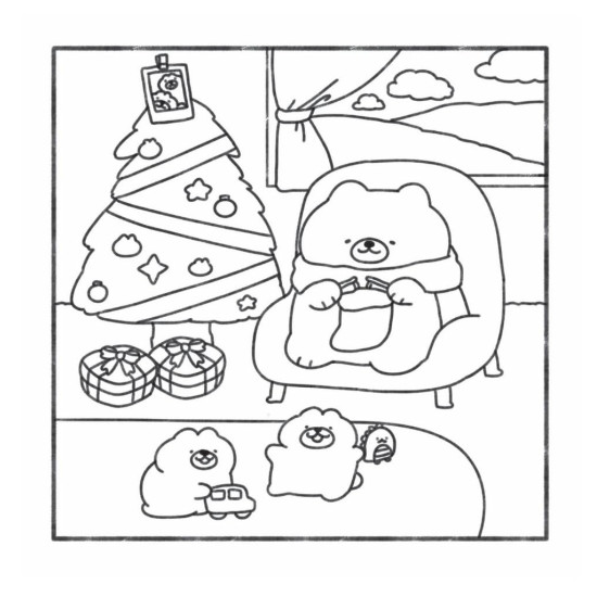 Cosy Cheer: Cute and Relaxing Colouring Book