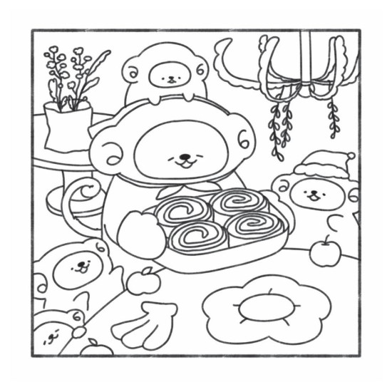Cosy Cheer: Cute and Relaxing Colouring Book