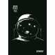 Тетрадка Street Black & White А5, 60 листа с широки редове, асортимент