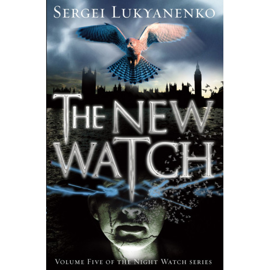The New Watch The New Watch