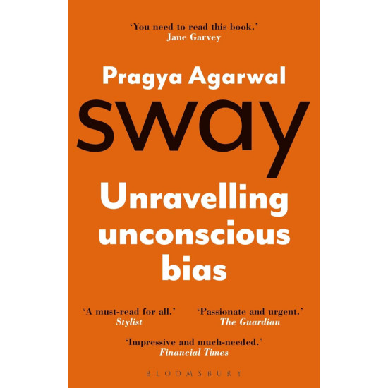 Sway