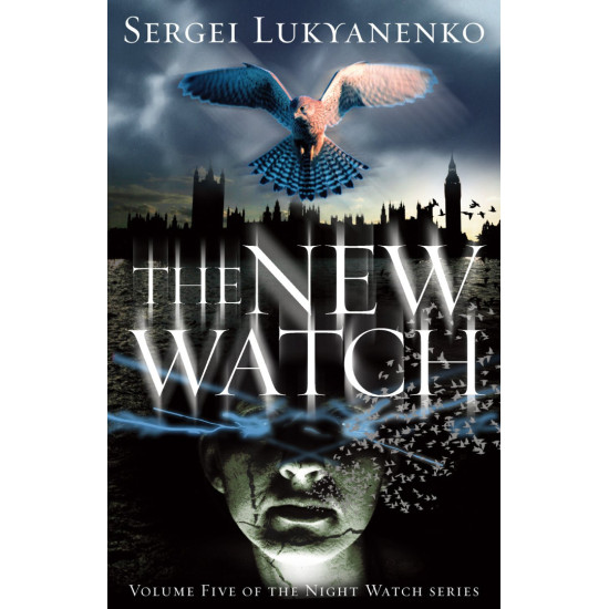 The New Watch The New Watch