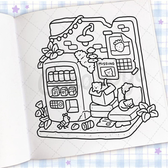 Cozy Corner: A Calm and Comforting Colouring Book Cozy Corner: A Calm and Comforting Colouring Book