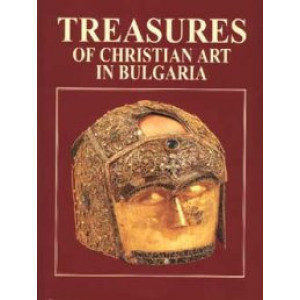 Treasures of Christian art in Bulgaria