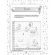 Скрити картинки: Координати Скрити картинки: Координати