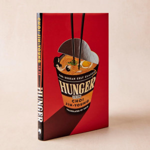 Hunger