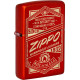 Запалка Zippo IT Works Design