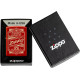 Запалка Zippo IT Works Design