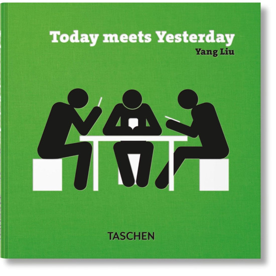 Today Meets Yesterday