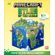 Minecraft Atlas of the World | DK