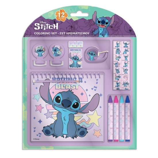 Подаръчен комплект за оцветяване малък, Lilo & Stitch Подаръчен комплект за оцветяване малък, Lilo & Stitch