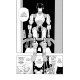 ATOM: The Beginning Vol. 1
