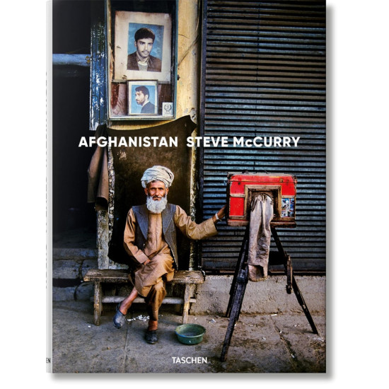 Steve McCurry. Afghanistan