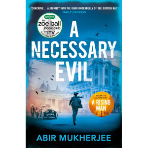 A Necessary Evil