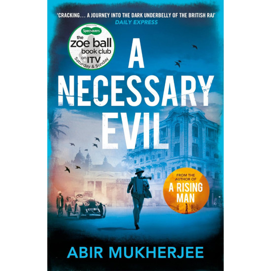 A Necessary Evil A Necessary Evil
