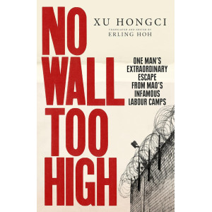 No Wall Too High