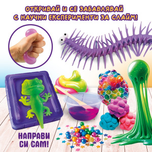 Творчески комплект Lisciani Slumi Science - Направи си сам над 20 експеримента