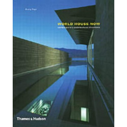 World House Now