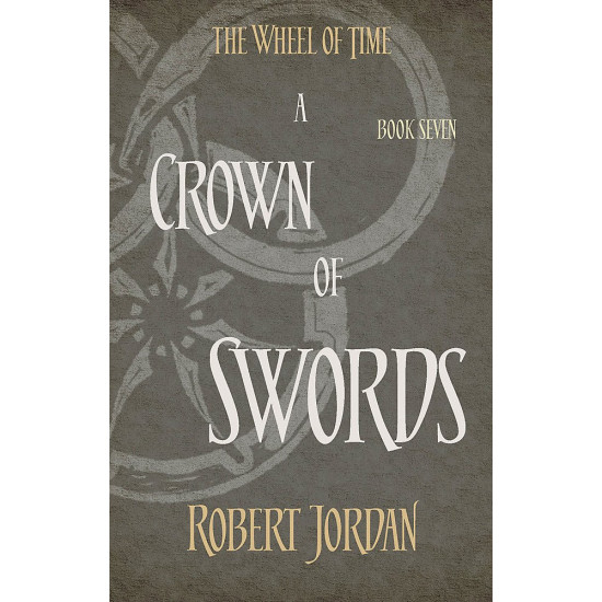 A Crown of Swords - book 7 | Робърт Джордан