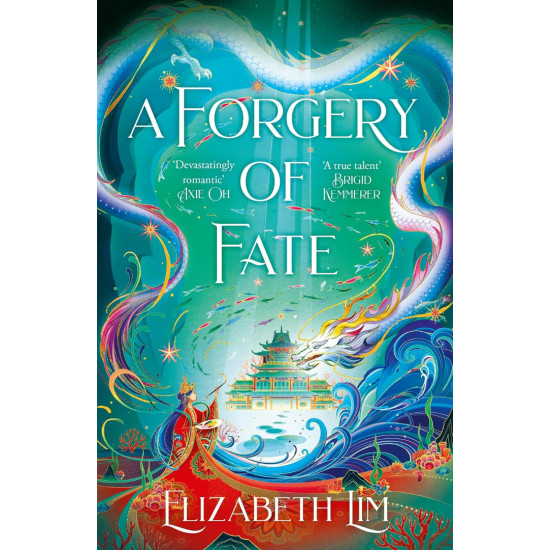 A Forgery of Fate | Елизабет Лим