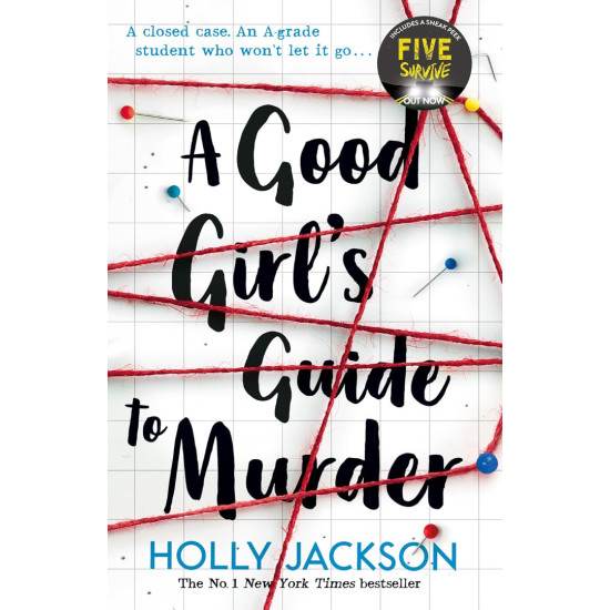 A Good Girls Guide to Murder - book 1 | Холи Джаксън