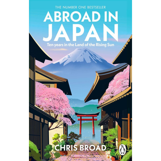Abroad in Japan | Крис Броуд