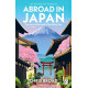 Abroad in Japan | Крис Броуд