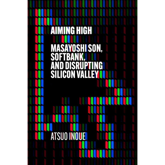 Aiming High | Ацуо Иноуе