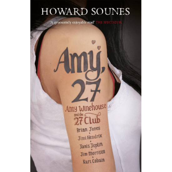 Amy, 27 | Хауард Саунс