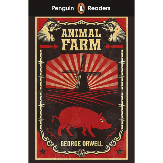 Animal Farm | Джордж Оруел