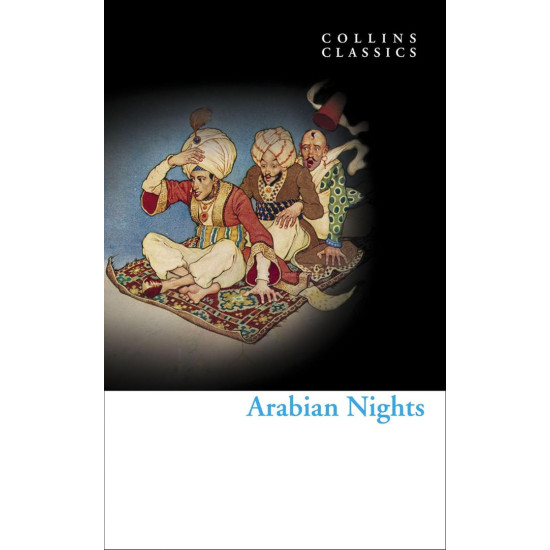 Arabian Nights | Ричард Бъртън