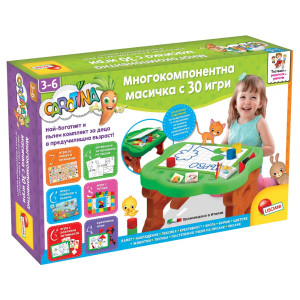 Образователен комплект Lisciani Giochi Carotina - Масичка с 30 игри