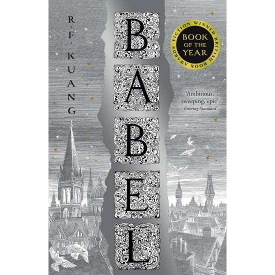 Babel | Р. Ф. Куанг