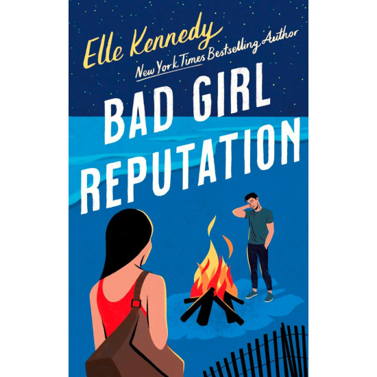 Bad Girl Reputation | Ел Кенеди