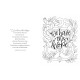 Be Still & Color: Joyful Words of Faith | Сара Робинс