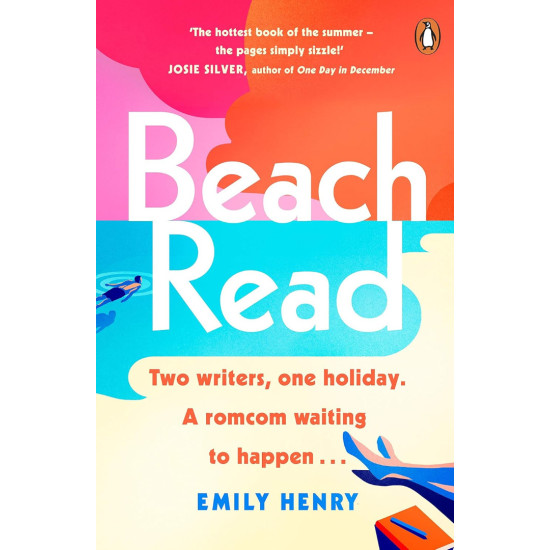 Beach Read | Емили Хенри