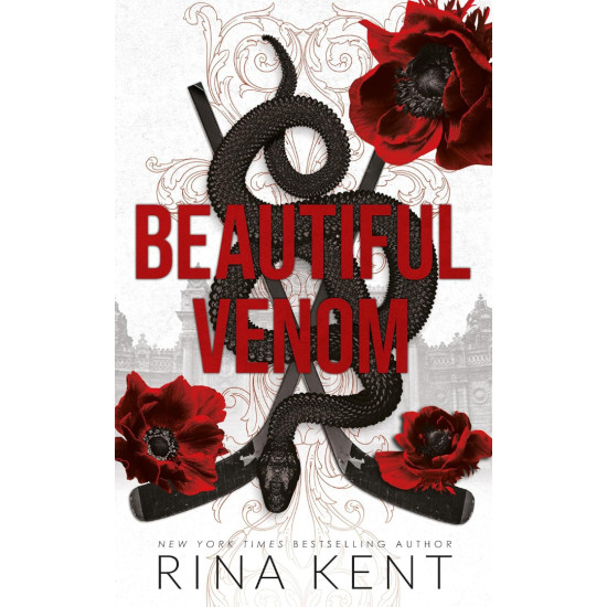 Beautiful Venom - book 1 | Рина Кент
