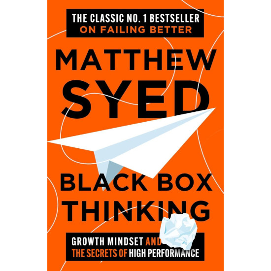 Black Box Thinking | Матю Сайед