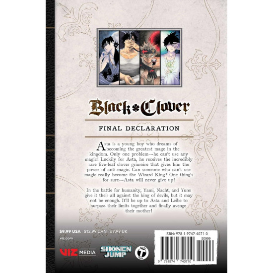 Black Clover, Vol. 33 | Юки Табата (Yūki Tabata)