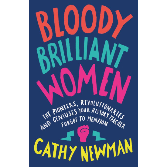 Bloody Brilliant Women | Кати Нюман