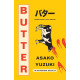Butter | Асако Юдзуки