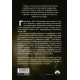 Бягащият човек - филмова корица | Стивън Кинг