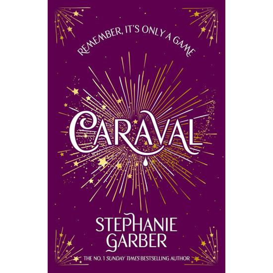 Caraval - book 1 | Стефани Гарбър