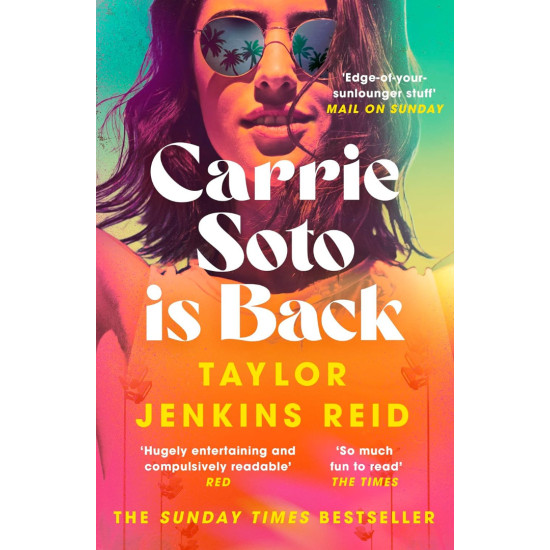 Carrie Soto Is Back | Тейлър Дженкинс Рийд