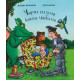 Чарли си има книга любима | Джулия Доналдсън