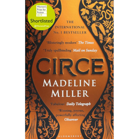 Circe | Маделин Милър
