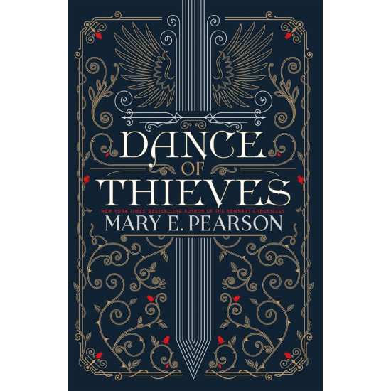 Dance of Thieves - book 1 | Мери Е. Пиърсън
