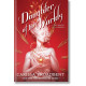 Daughter of No Worlds - book 1 | Кариса Броудбент