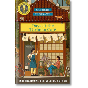 Days at the Torunka Cafe
