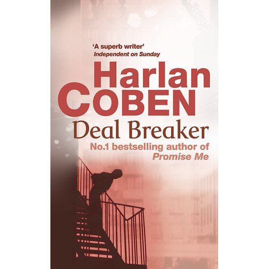 Deal Breaker | Харлан Коубън
